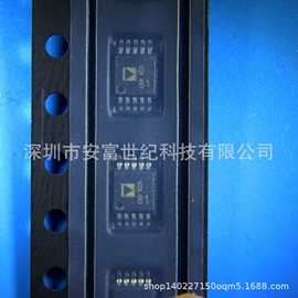 集成电路;接口IC