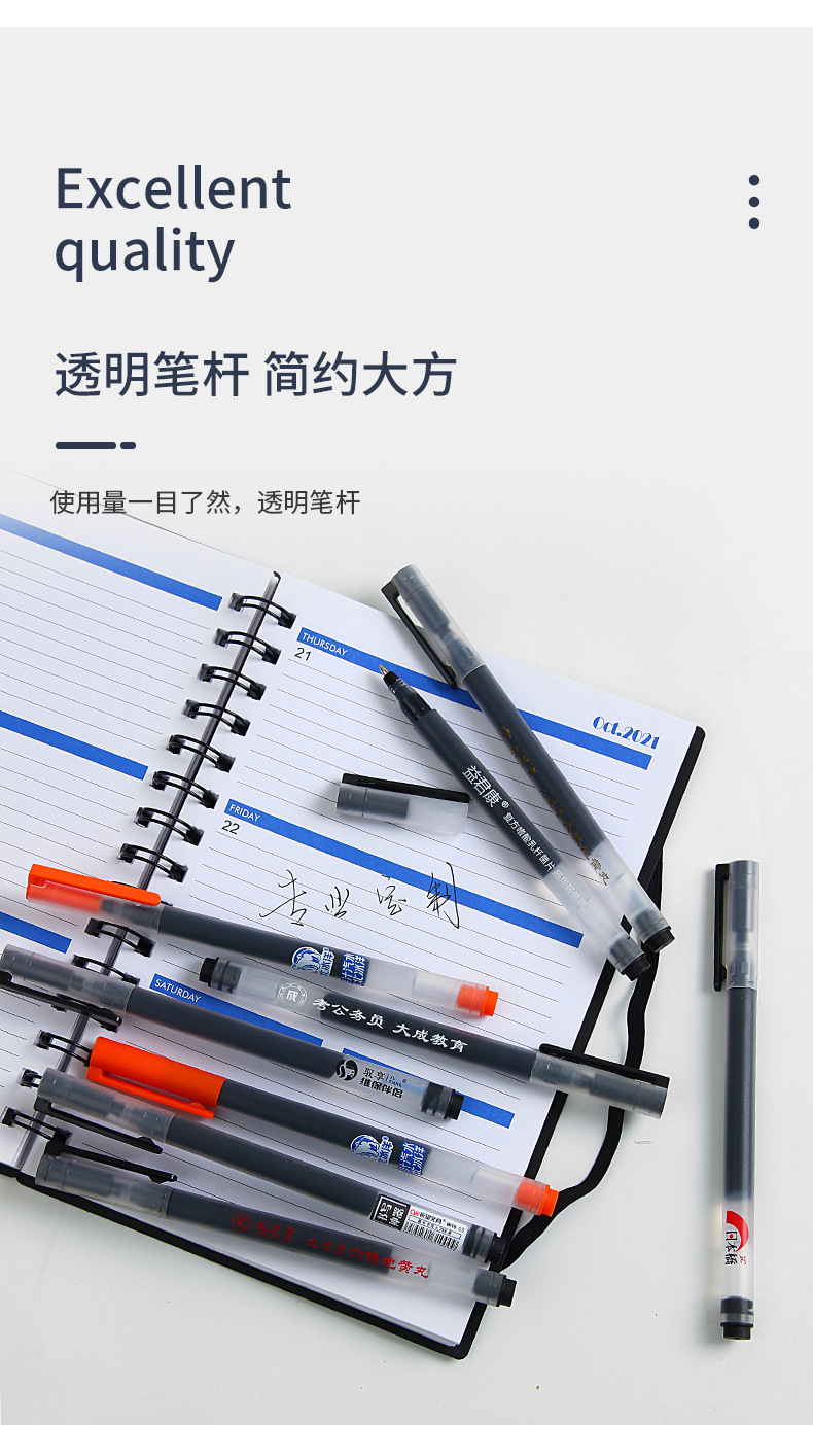 详情_09