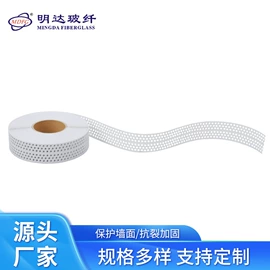 工地网及筛网;塑料建材