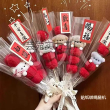 ŤŤ���ֹ����ϰ�����ŤŤ���Ǻ��J�ֹ������ղ�С��ϲ�c�Y��ɐ�