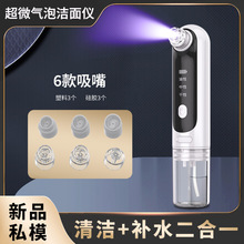 �S�ҬF؛���ô��������^�x늄�С���������^����x��΢�Ϲ����݃x