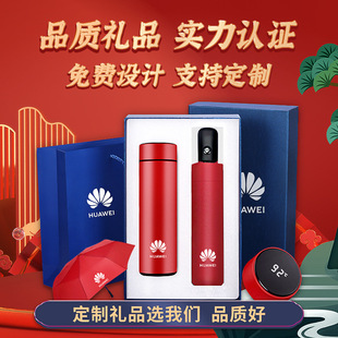 �̄նYƷ���ر�������b����logo��˾��������y�а��ֶY���Ϳ͑�