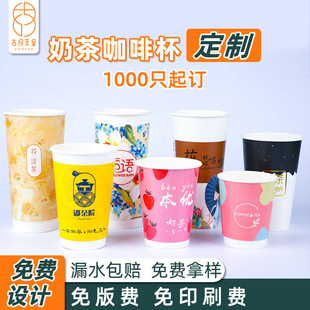 �̲輈��������ӡlogoһ���Կ��ȶ��{�����p�Ӽ�������⎧����
