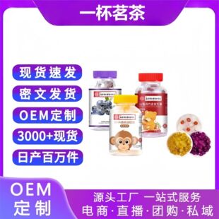 ����������ͬ�{ݮ�~�S����ܛ����ʽܛ��ƿ�b60gɽ��u�Ƚ�ܛ��