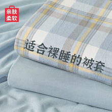 ���׆μ����Iˮϴ�ކ��ˌW�����Ẇ�s���ַ�����