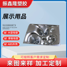 չʾ��Ʒ���ܼӹ�����ABS�⚤������ܶ��ƹ�ˇƷ������܏S��