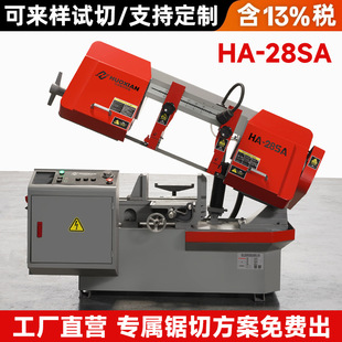 ���ƻ�䏴���ʽ4028����Һ�����Ԅ�䓹��������Ͻ����и䏴�