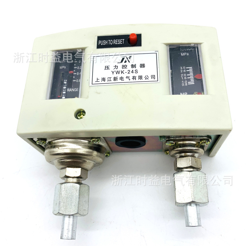 船用压力控制器YWK-24 YWK-24S温度差压控制器 压力调节开关