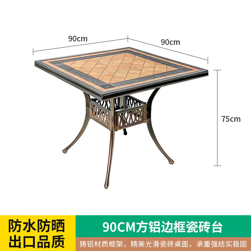 Mesa y silla al aire libre de cafeteria casuales al aire libre simple impermeable anticorrosivo balcón jardín mesa y silla combinación image 27