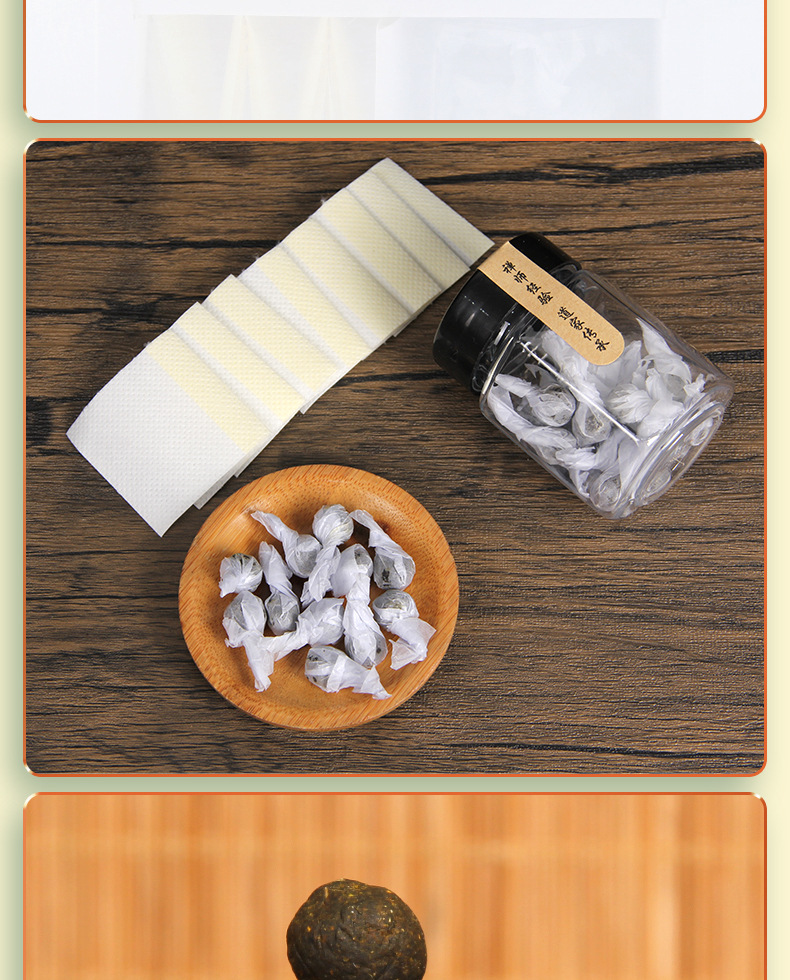 Moxa Navel Patch Ai Qi Tie Wormwood Belly Sticker with Longan and Sichuan Pepper 20 Patches in use