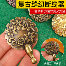 �͹Ŕྀ�����ÿp�x�ྀ�������ٸ�����DIYʮ�ֽ��������