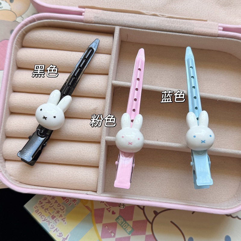 可爱米菲兔无痕发夹侧边夹少女心甜美卡通可爱百搭鸭嘴夹刘海夹|undefined