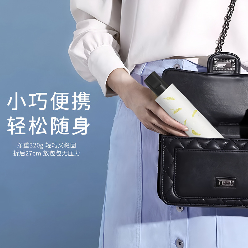 傘 自動傘 大型二重傘 極厚強化折りたたみ傘 晴雨兼用日傘 レディース日傘|undefined