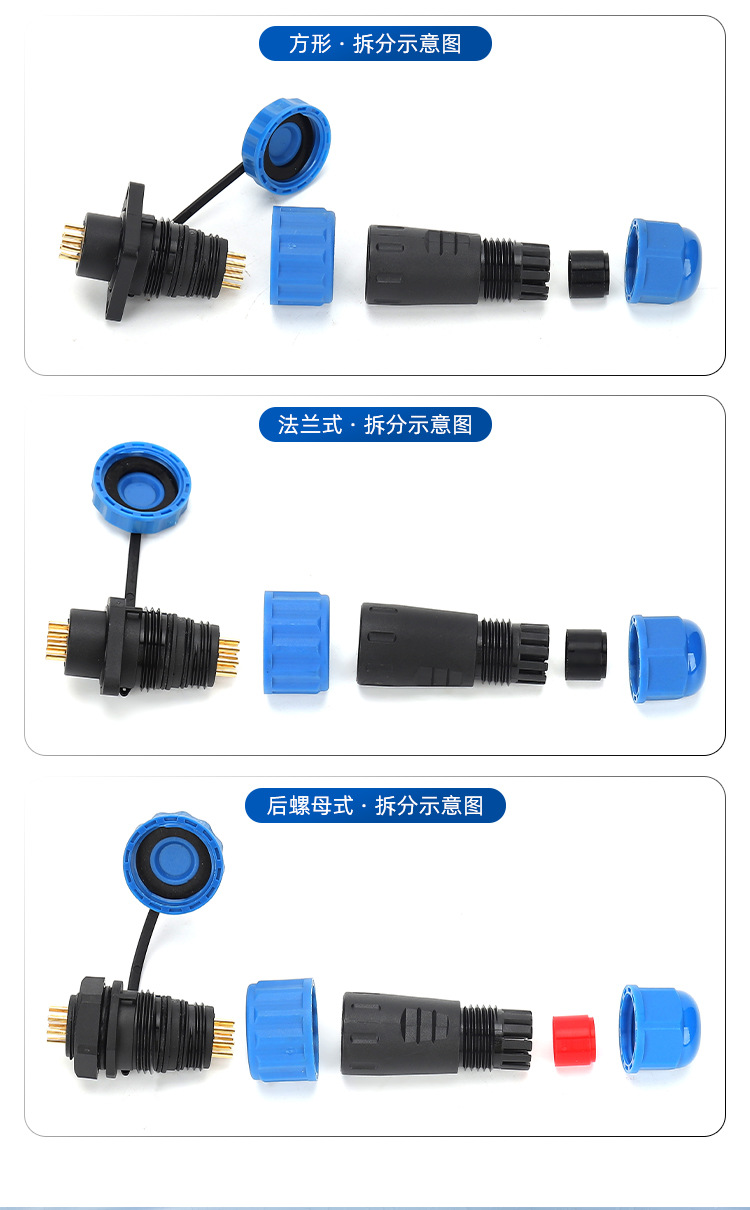 详情页_10.jpg