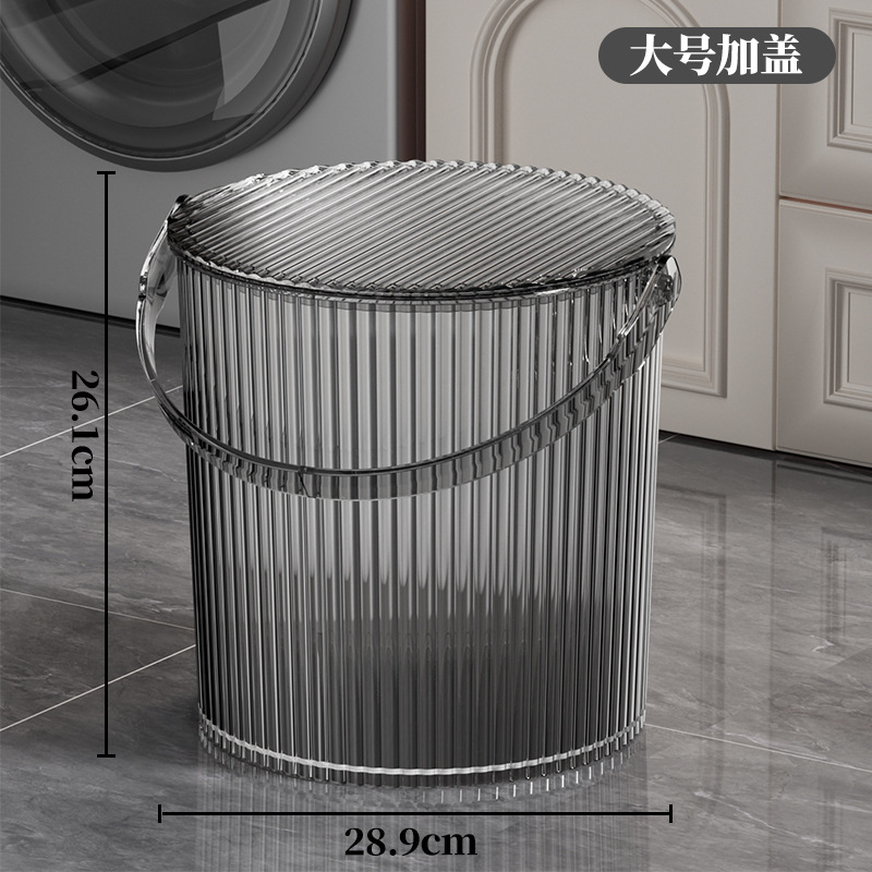 회색 큰 버킷 + 뚜껑