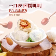 �������l�½��خa�̗��͵�ľ�A�Ĺٷ���Ş���̹ľ�ʱ���W�t�o��