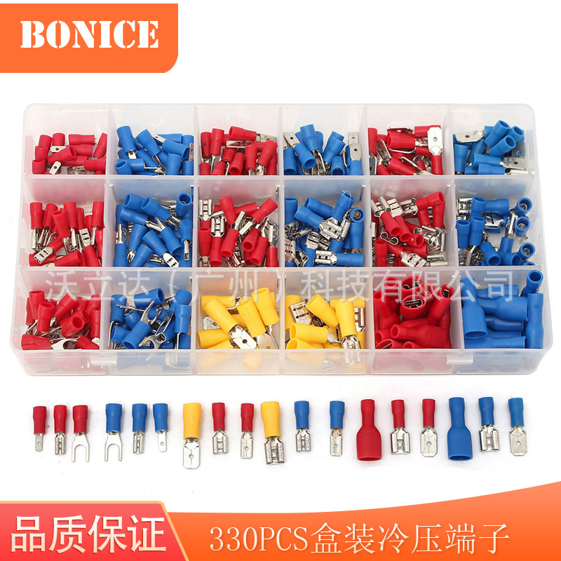 跨境电商 330pcs冷压端子盒装 快速接线端子绝缘端子组合套装防水