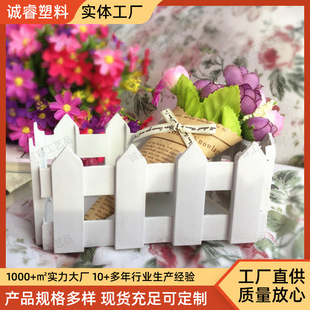 �S�����l��ɫ���Ϸ��Ζř�ʽ����ͥԺ�̨�@ˇ�Gֲ���滨����