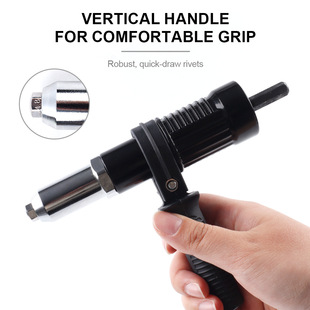 Electric Rivet Gun Core-Pulling Rivet Gun Head Riveting Tool Conversion Joint Wushen Rivet Nut Gun Electric Drill Adapter