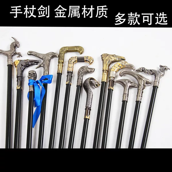 Song Dynasty-Style Crutch Sword, Large and Small Eagle-Head Walking Sticks, Eagle-Claw Animal Walking Sticks, Wholesale with a Wide Variety of Products, Unsharpened and Ready for Sale