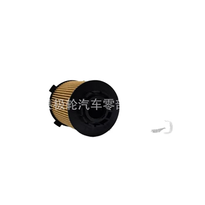 31372212, Oil filter