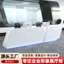 烤漆前台桌吧台接待台教育培训机构酒店服务台医院公司迎现代柜台