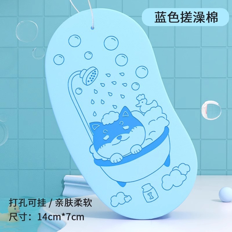儿童洗澡海绵搓澡海绵宝宝搓灰棉不伤皮肤无痛搓澡巾搓泥通用婴儿|undefined