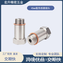 羳N܇PU M18X1.5 45mm