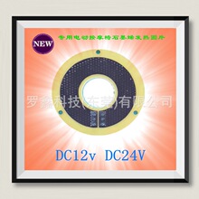 늄܇dӰĦʯīϩӟȦʯīϩlƬĦμӟȦ