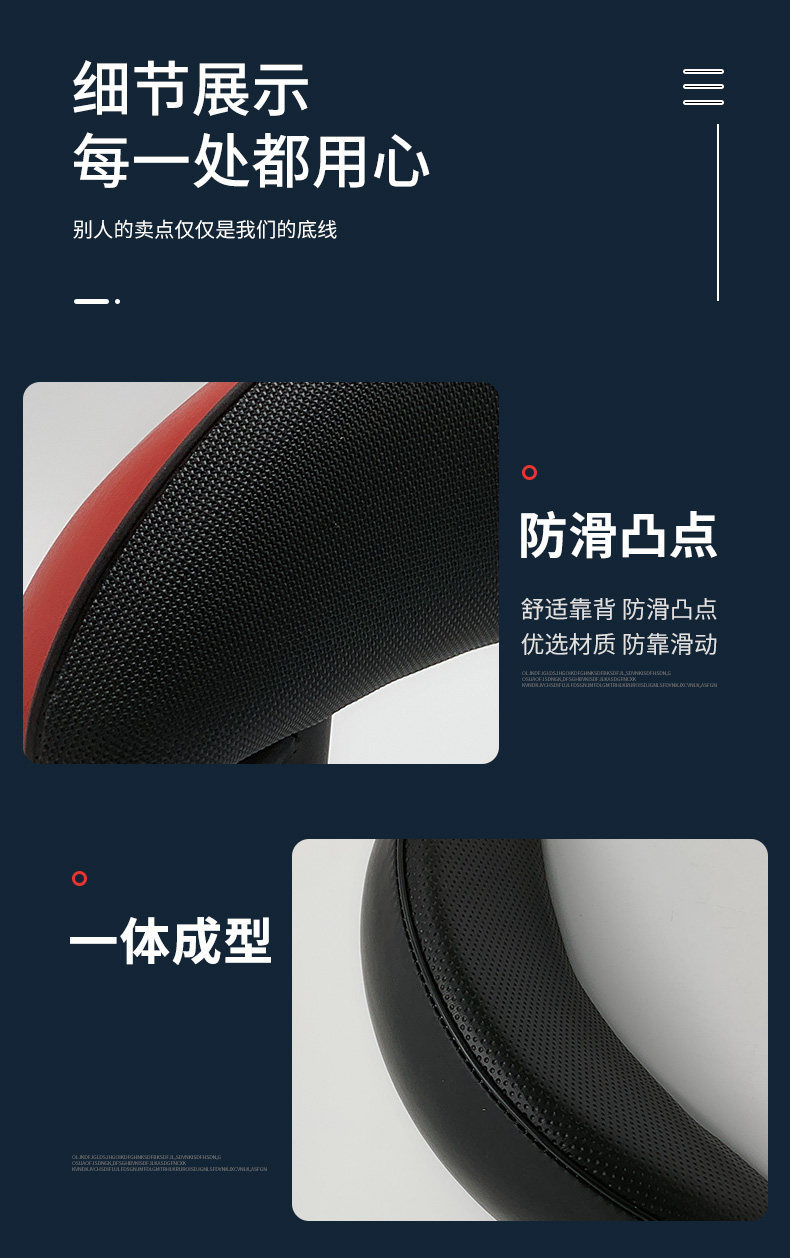 Electric Scooter European Version Second Generation Turtle Rear Rack Backrest Hanger Long Version Small Sheep Turtle Five Rear Backrest Cushion
