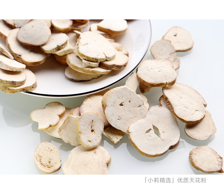 Tian Hua Fen Dried Trichosanthes Root Slices 500g Selected Large Pieces for Decoction or Grinding overview