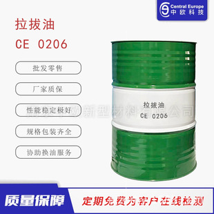�КW ���K�Ͼ��N�����lCE0206������