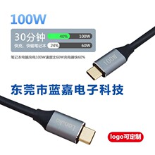 type-cӲ�P�������Pӛ����X�֙C��늾�PD��侀10G20G���ق�ݔ