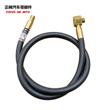 305-0380 MPI GM�C���ŷ��׼�1/2"-20 42"�m���֠�����ͧ�͹����