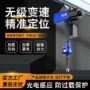无级智能变速电动伺服