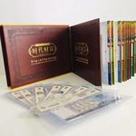 第四套人民币 九张真品 时代财富 礼盒装 量大从优