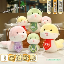 ��ͨ���꼪���﹫��ë�q����I�Y����ż��Ф�߲����ރ�ͯ����Y��