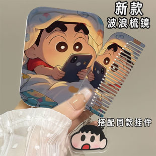 ��ͨϞ�PС���|�یW���ֳֻ��y�R�S����y�ۯB�����a�y�R�����һ