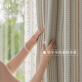 布艺窗帘;布艺窗纱;窗帘杆罗马杆
