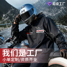 Ħ��܇������ѝ���b�C܇�T�з����˷��w���������u�T�ַ�������l