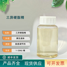 ����Ӳ֬�� ����������ָ�ϸ����ˬ�ջ�������Ʒ�ֻ���Ӧ200g��