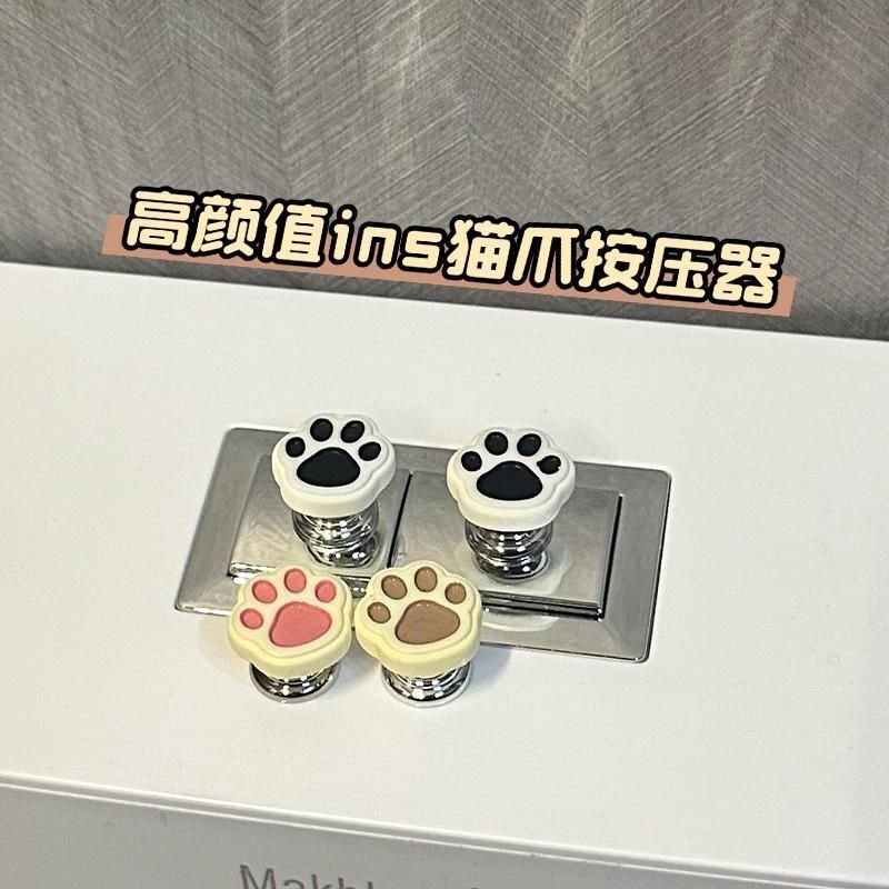 New Toilet Flusher Creative Cat Paw Long Nail-Shaped Water Tank Button Universal Large Size