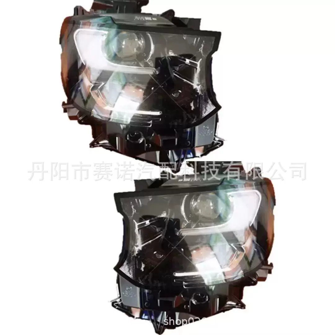 适用于马自达CX-60大灯中配KBB4-51-030  KBB4-51-040