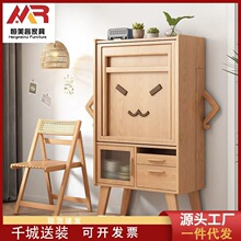 多功能桌子饭桌餐边一体餐桌椅组合实木餐厅可折叠伸缩小户型