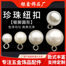 �����A�ε�������ABS������A��ɢ�鴮��diy����ִ��� ��Ʒ��