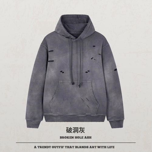 Heavyweight pure cotton spray monkey holeless hoodie 420G European and American large size loose coat casual beanie sweater