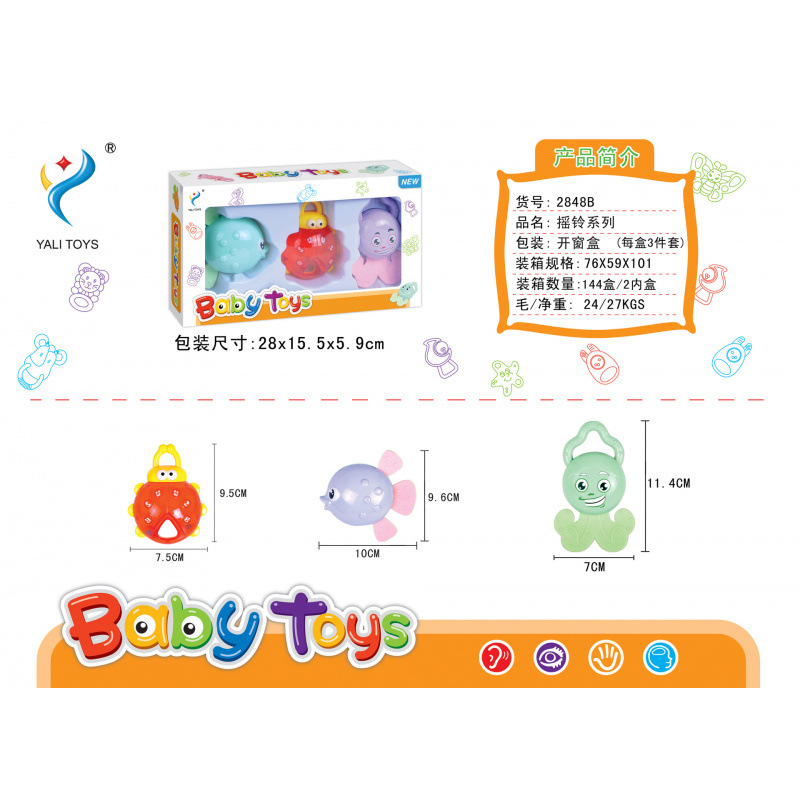 Sonajero Infantil de Animales de Dibujos Animados de Plástico Giratorio, Con Sonido para Bebés