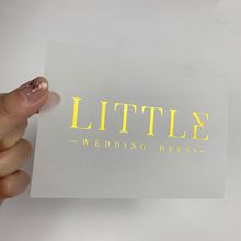 半透明硫酸纸定制logo烫金烫银彩色印刷服装礼品包装纸定制