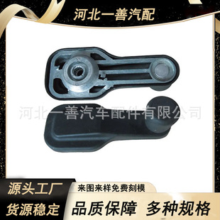 �m������HOWO����336 340 375380���ò����������u��WG1642330001