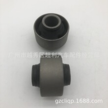 ���� 48655-20140 AE100 AE101��������[��]